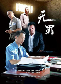 日韩欧美视频一区二区三区在线观看